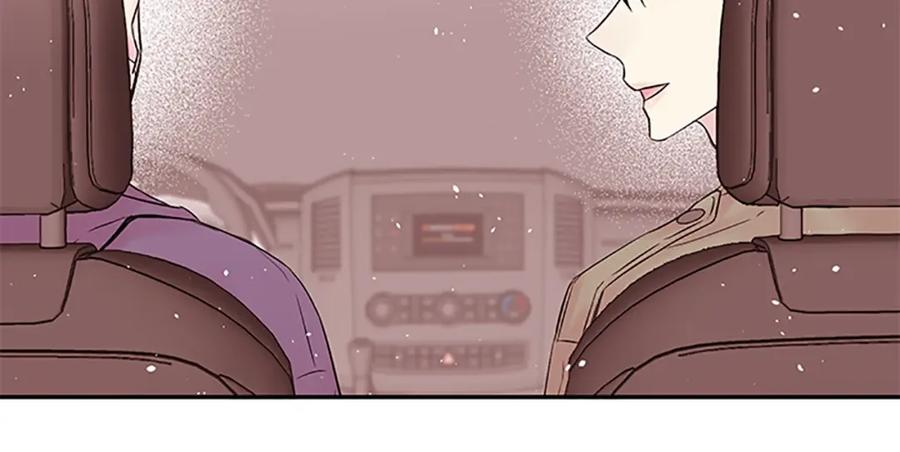 《别离我太近》第6话 我的唯一 第52页