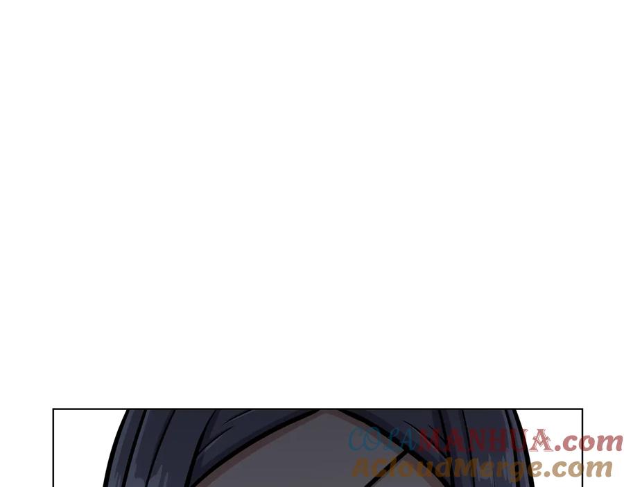 《骑士团的后花园》第39话 无礼的巴克 第121页