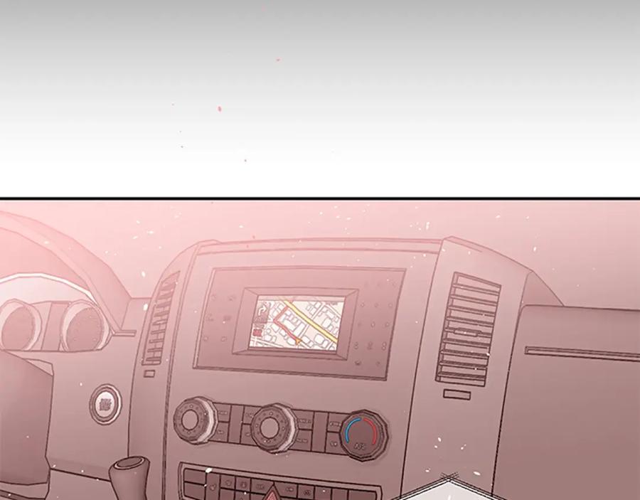 《别离我太近》第6话 我的唯一 第50页
