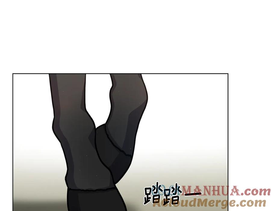 《骑士团的后花园》第39话 无礼的巴克 第53页