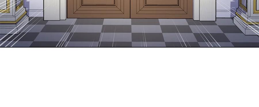 《骑士团的后花园》第39话 无礼的巴克 第118页