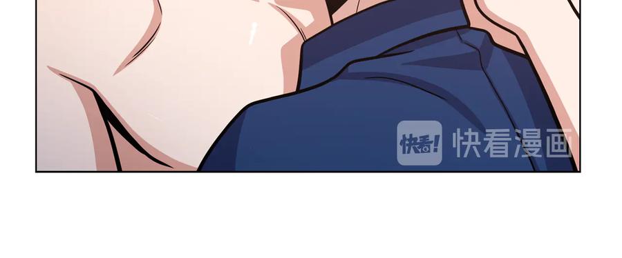 《骑士团的后花园》第39话 无礼的巴克 第18页