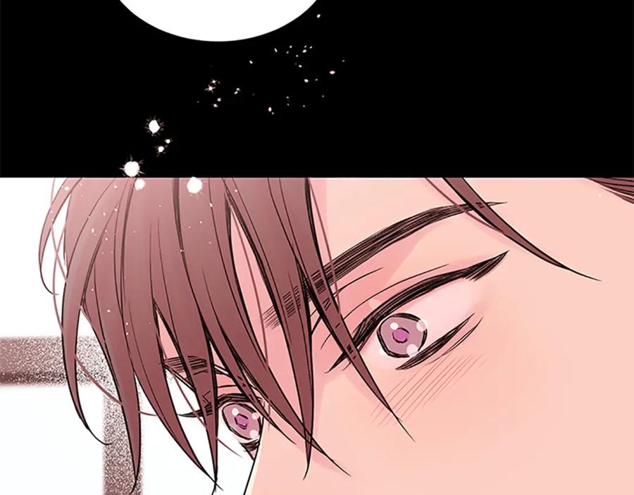 《别离我太近》第6话 我的唯一 第46页