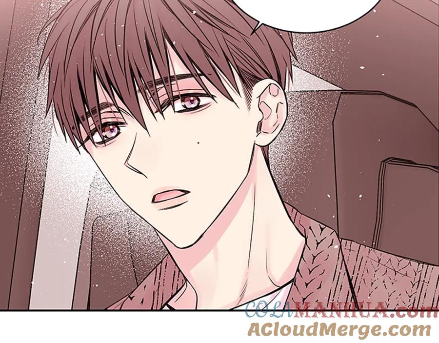 《别离我太近》第6话 我的唯一 第77页