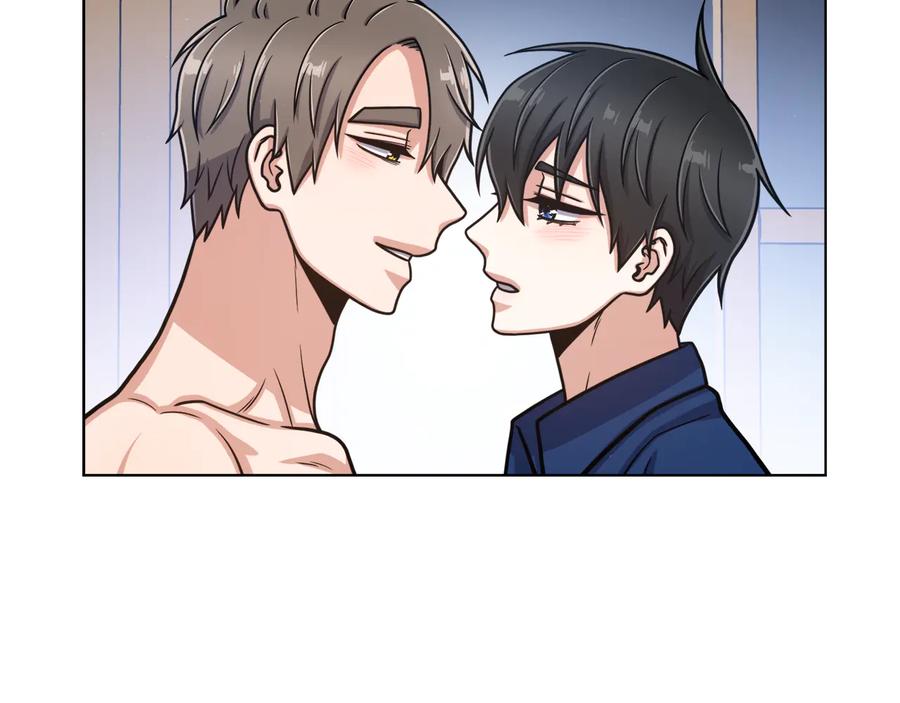 《骑士团的后花园》第39话 无礼的巴克 第20页