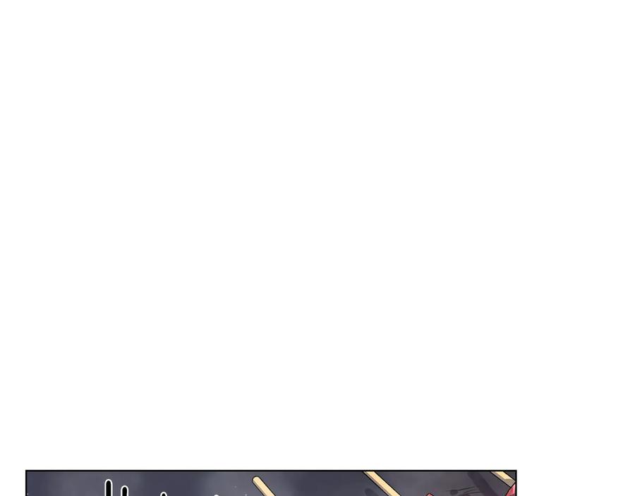 《骑士团的后花园》第40话 没有价值 第4页