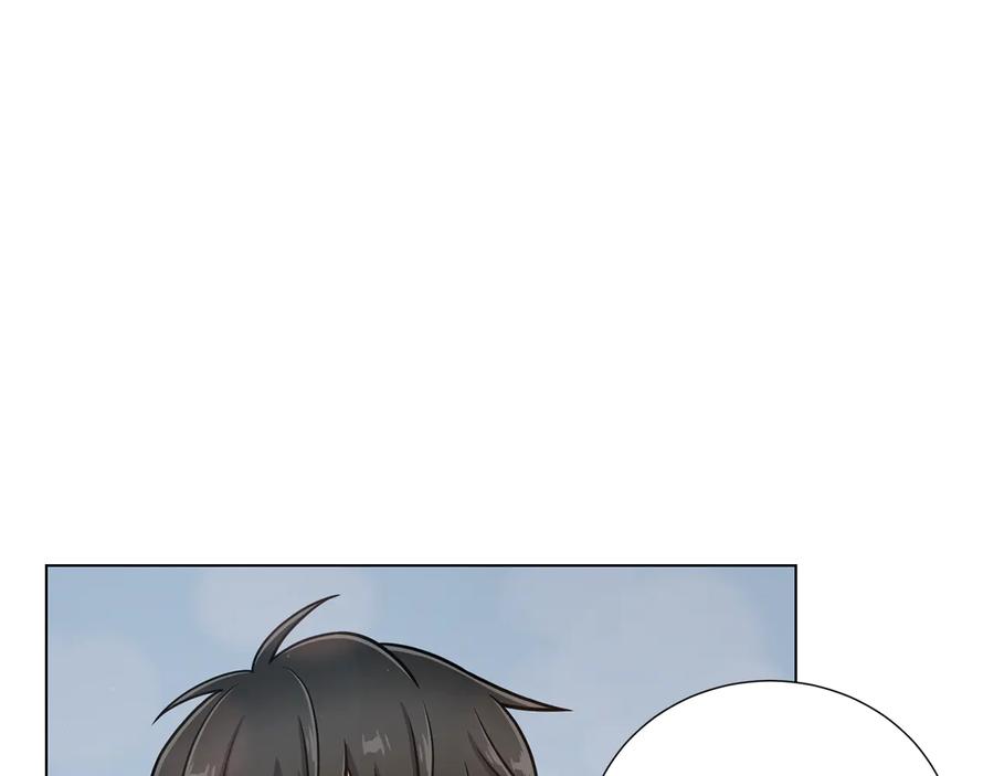 《骑士团的后花园》第40话 没有价值 第12页