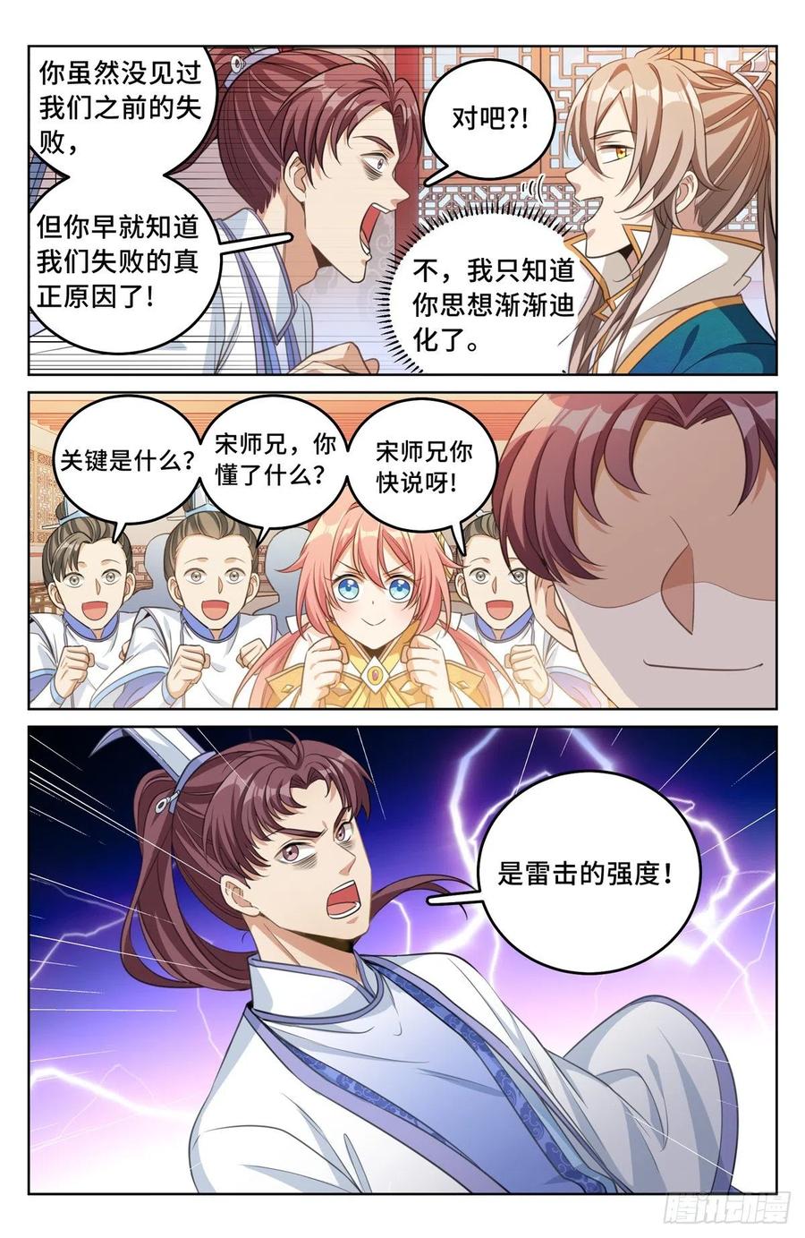 10.jpg