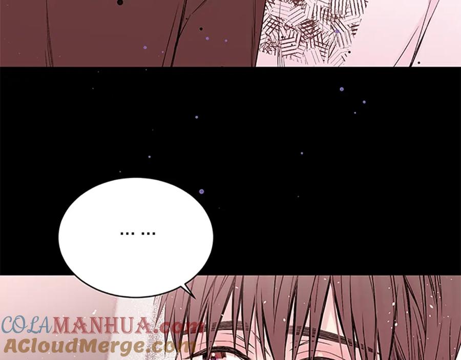 《别离我太近》第7话 吃醋 第73页