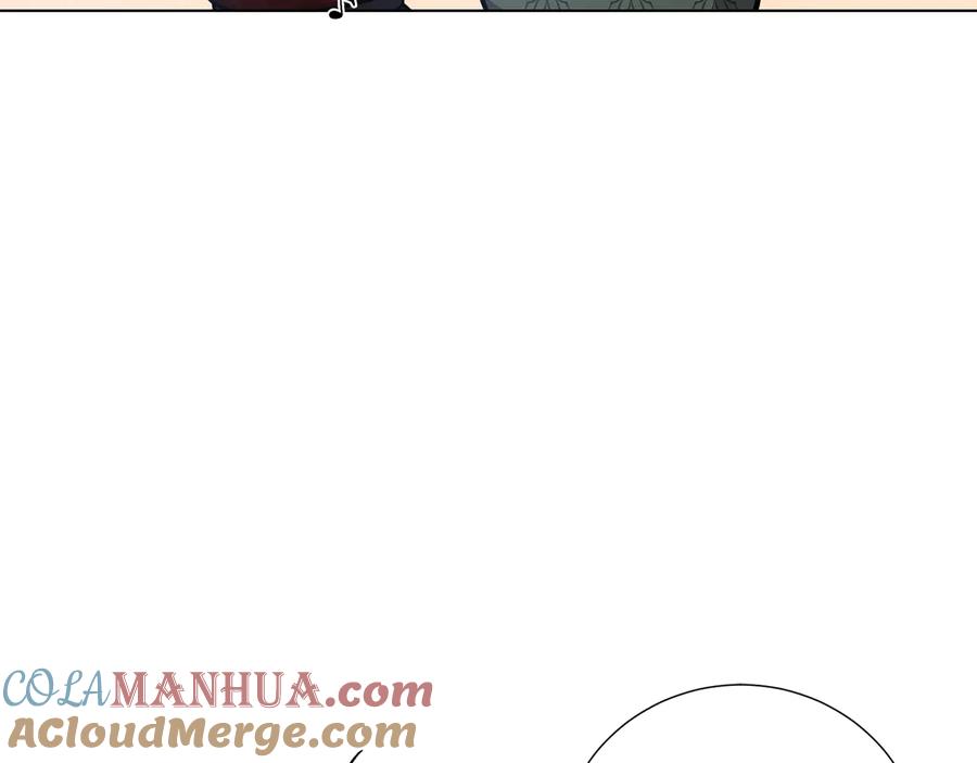 《骑士团的后花园》第41话 舞会 第81页