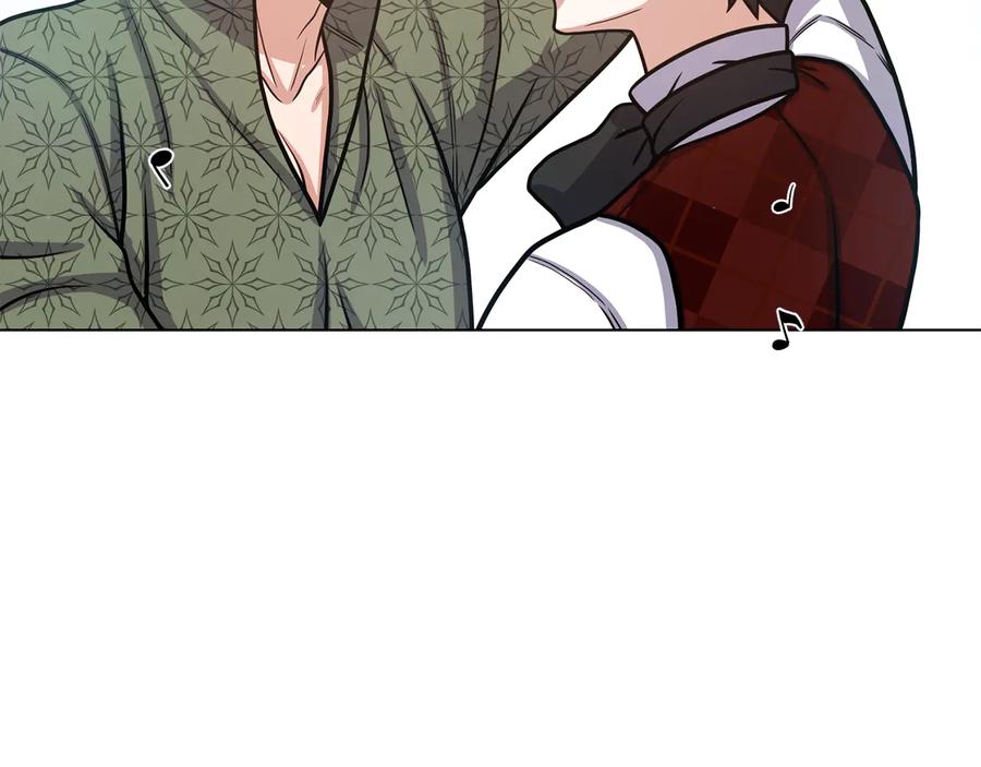 《骑士团的后花园》第41话 舞会 第87页