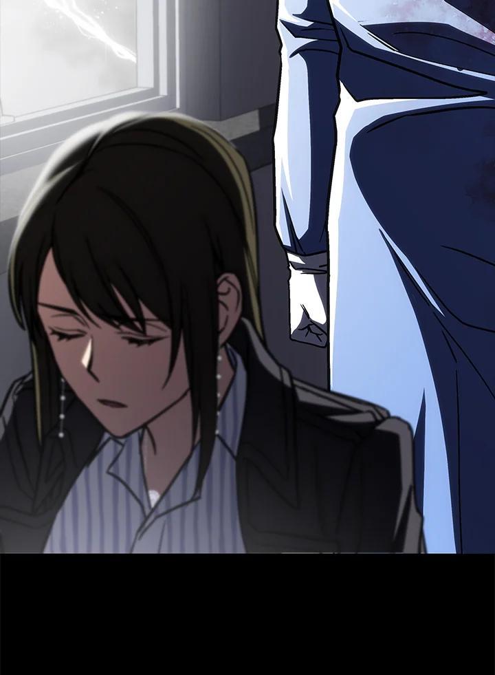 《感应者——记忆的碎片》第43话 第106页