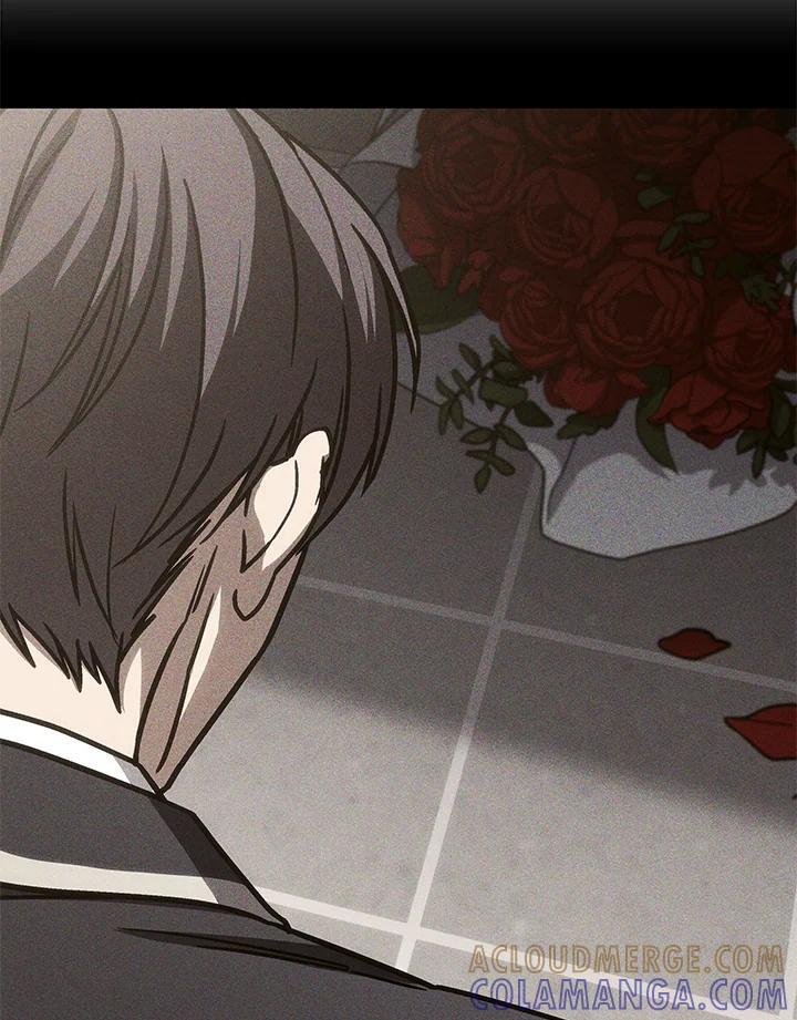 《感应者——记忆的碎片》第43话 第85页