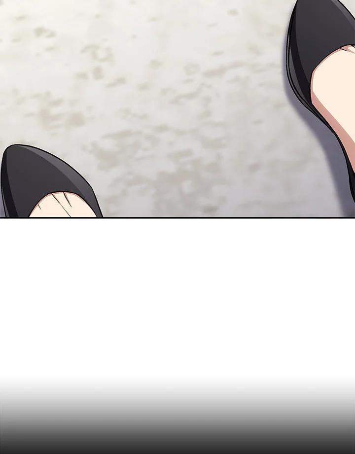 《感应者——记忆的碎片》第43话 第84页