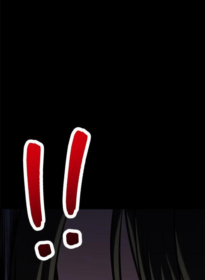 《感应者——记忆的碎片》第43话 第107页