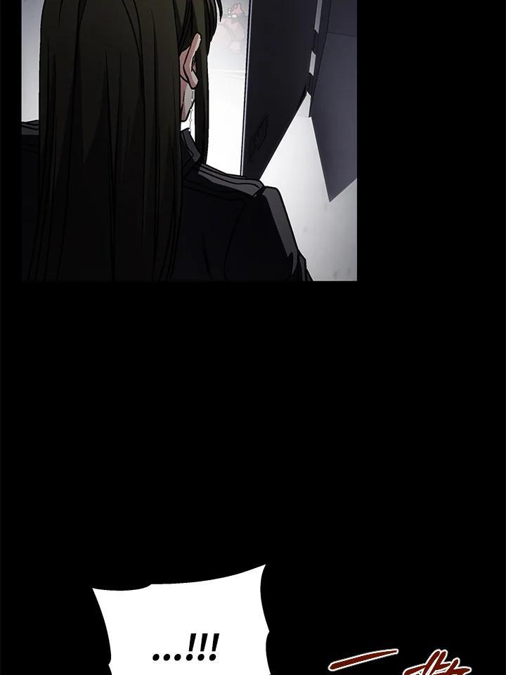 《感应者——记忆的碎片》第43话 第99页