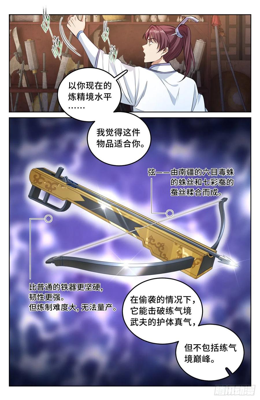 12.jpg