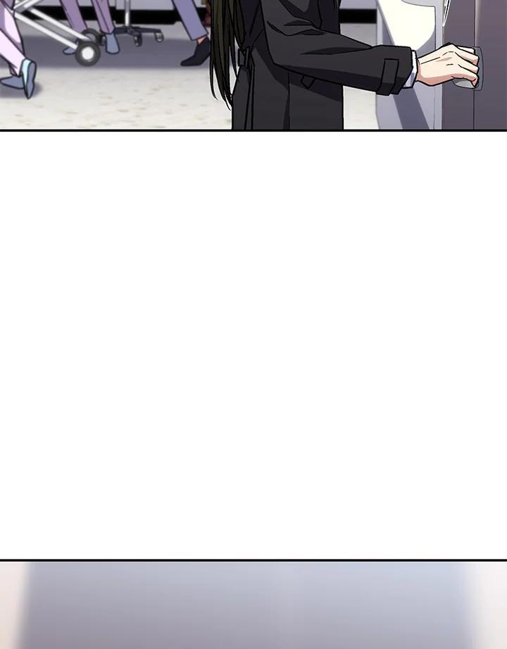 《感应者——记忆的碎片》第43话 第88页
