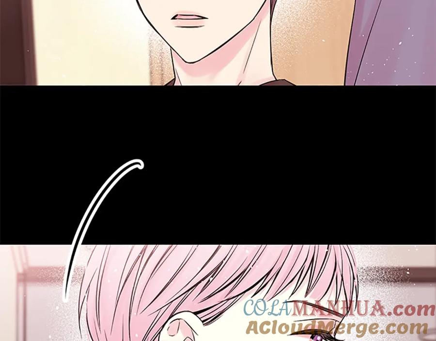 《别离我太近》第10话 招惹 第73页
