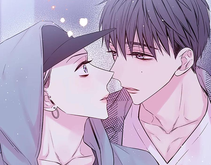《别离我太近》第11话 等我长大 第146页