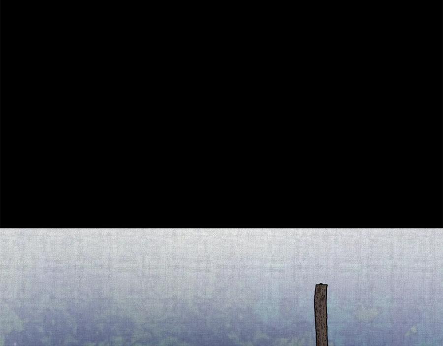 《骑士团的后花园》第44话 谋逆 第108页