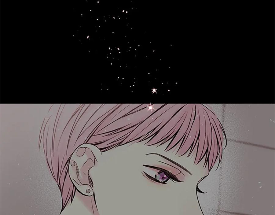 《别离我太近》第11话 等我长大 第56页