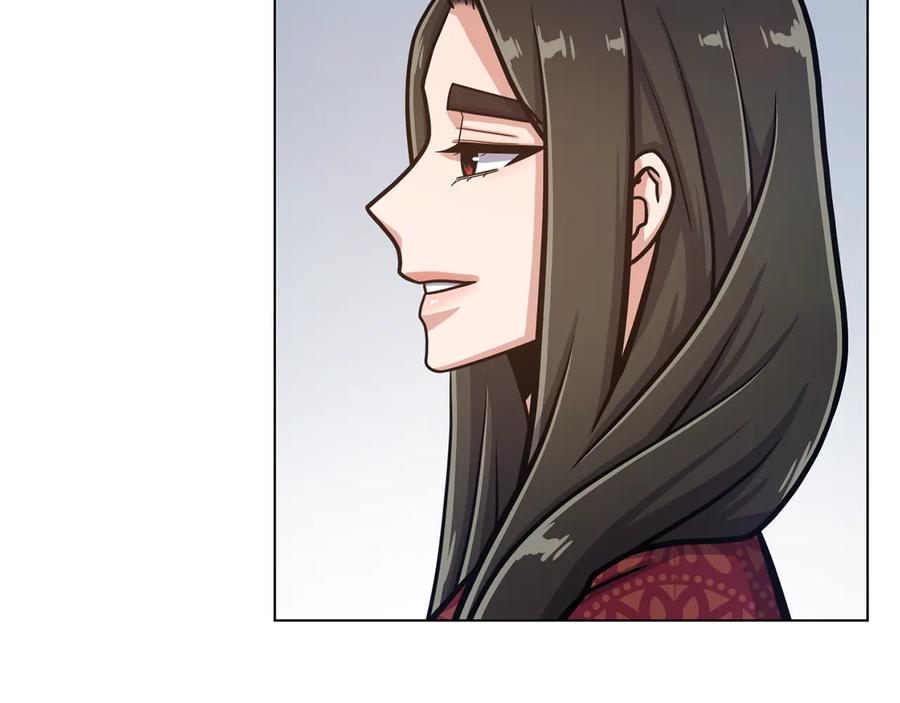 《骑士团的后花园》第44话 谋逆 第90页