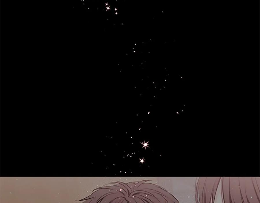 《别离我太近》第11话 等我长大 第54页