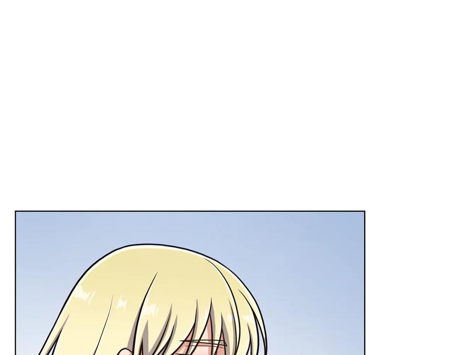 《骑士团的后花园》第44话 谋逆 第51页