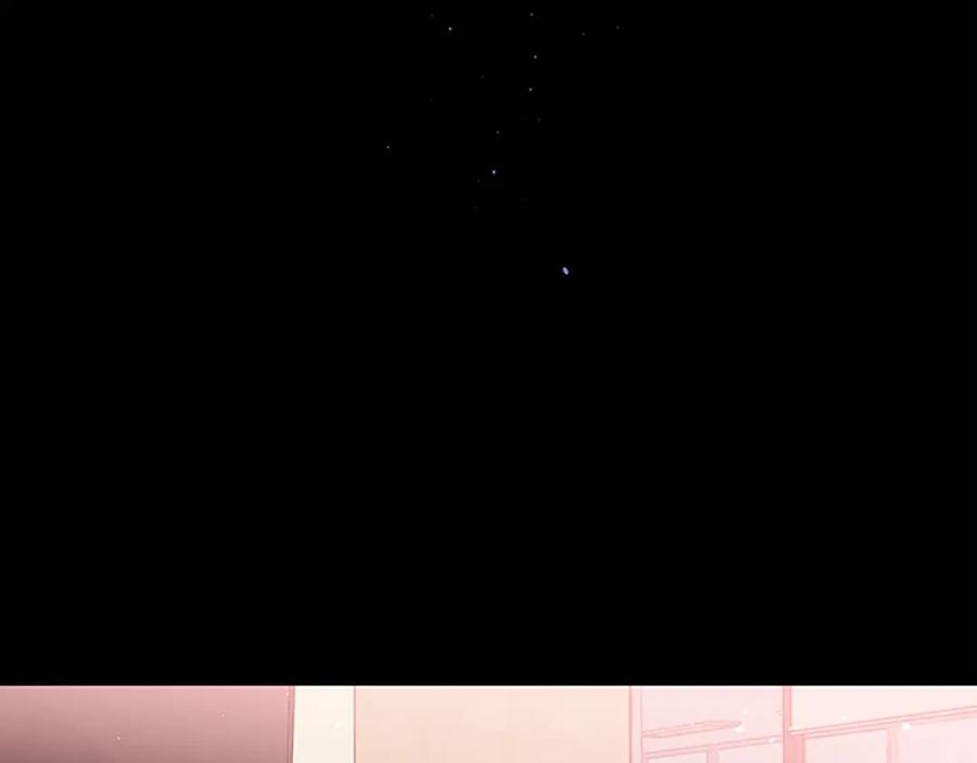 《别离我太近》第11话 等我长大 第46页