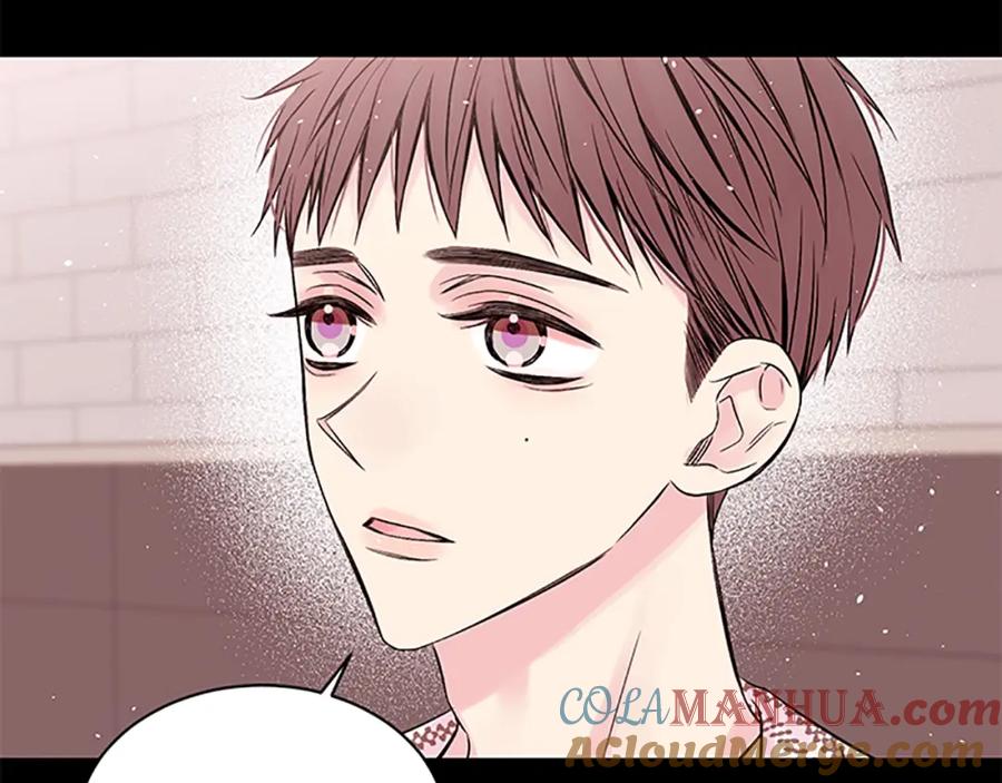 《别离我太近》第11话 等我长大 第93页