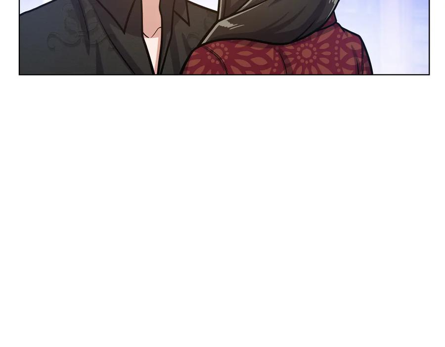 《骑士团的后花园》第44话 谋逆 第98页