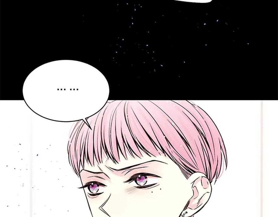 《别离我太近》第11话 等我长大 第35页