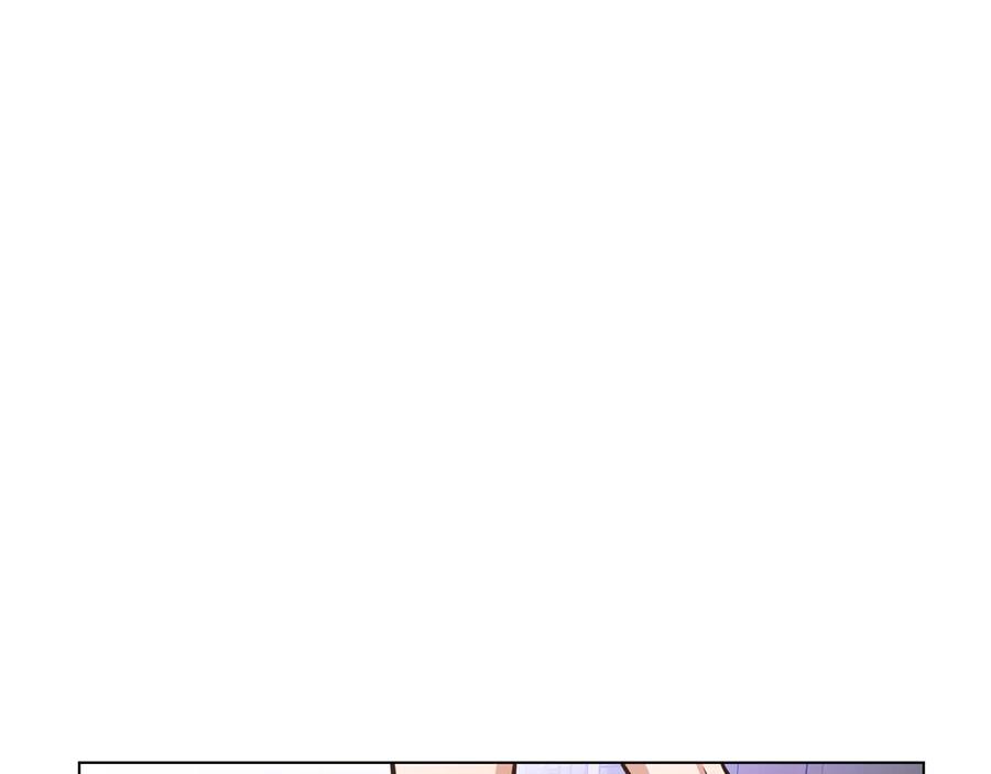 《骑士团的后花园》第44话 谋逆 第80页