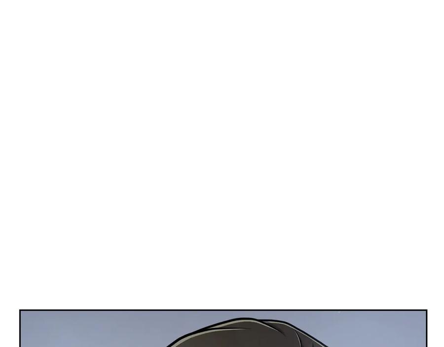 《骑士团的后花园》第44话 谋逆 第118页