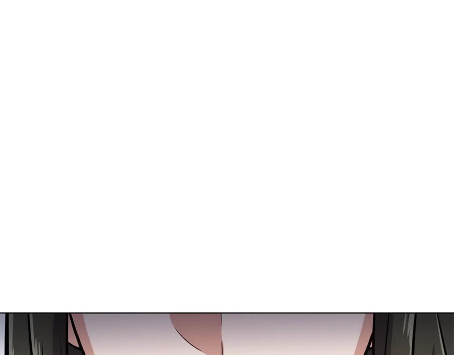 《骑士团的后花园》第45话 魔女的后代 第48页