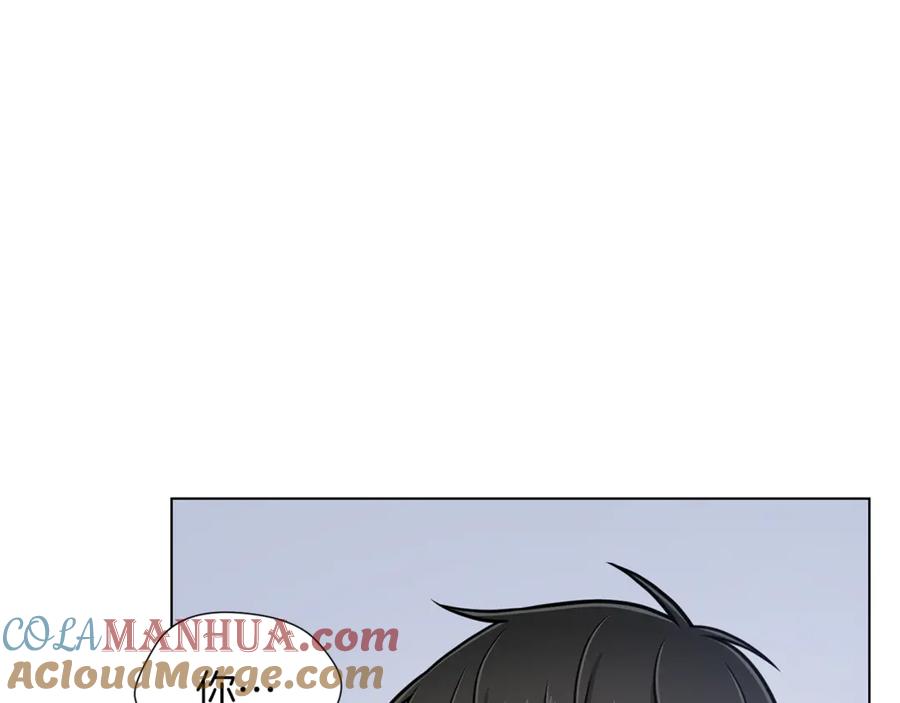 《骑士团的后花园》第45话 魔女的后代 第77页