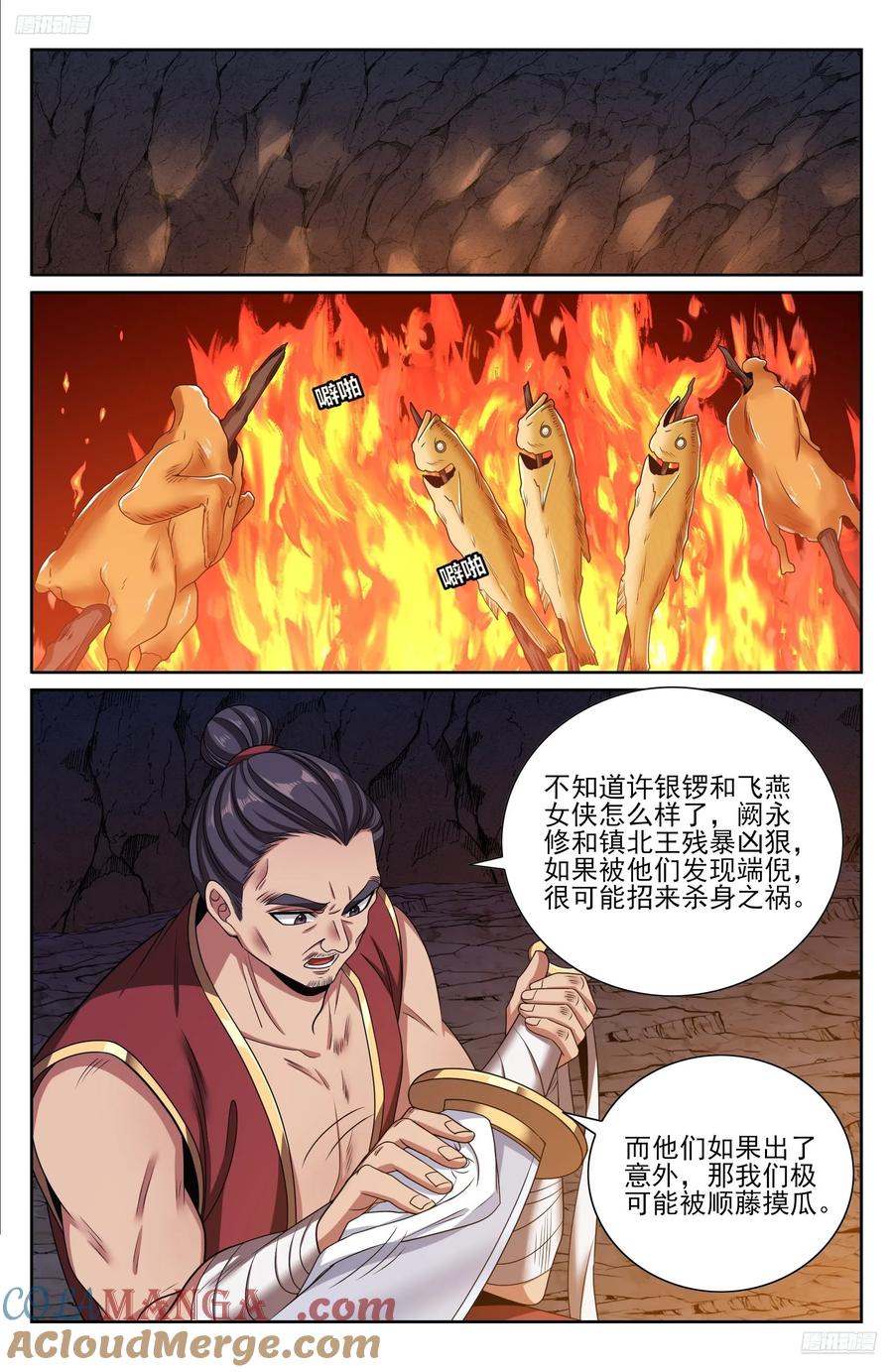 5.jpg
