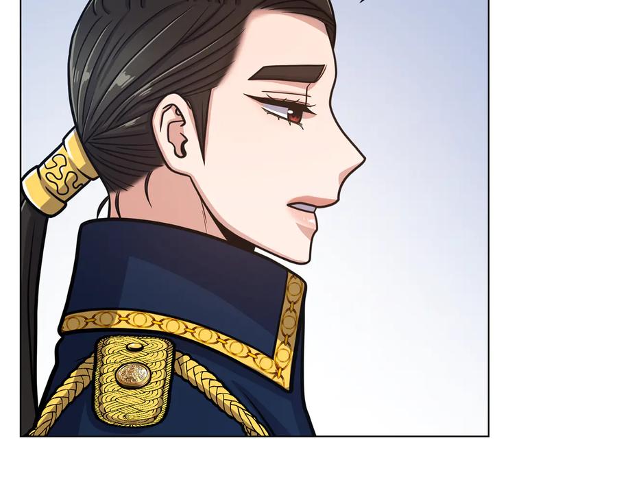 《骑士团的后花园》第46话 离开 第70页