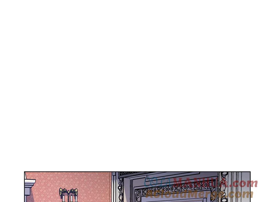 《骑士团的后花园》第46话 离开 第109页