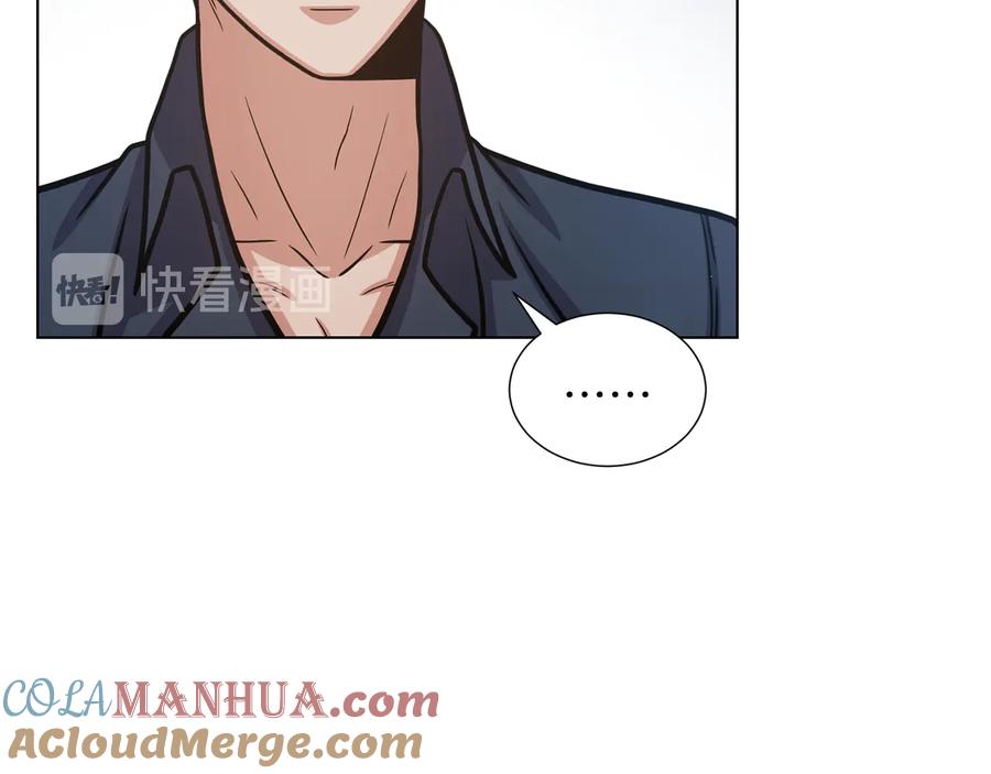 《骑士团的后花园》第46话 离开 第61页