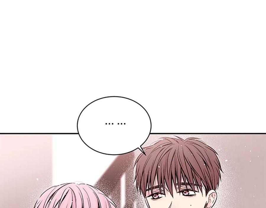 《别离我太近》第13话 坦白心意 第103页