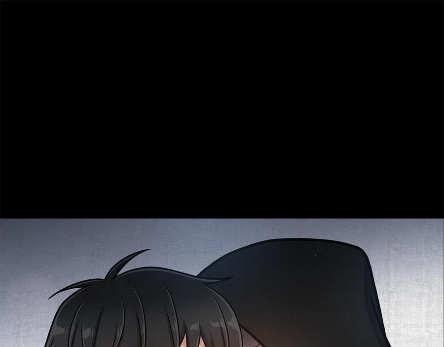 《骑士团的后花园》第46话 离开 第22页