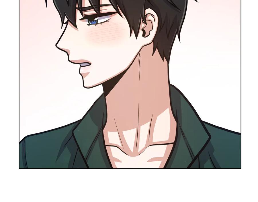 《骑士团的后花园》第47话 危险的竞争者 第120页