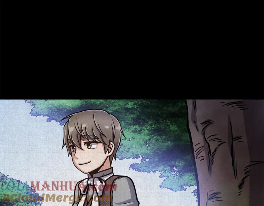 《骑士团的后花园》第47话 危险的竞争者 第57页