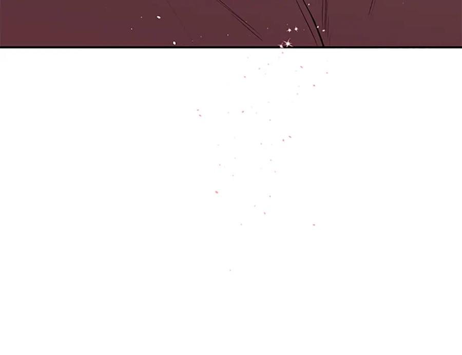《别离我太近》第14话 误会解除 第132页