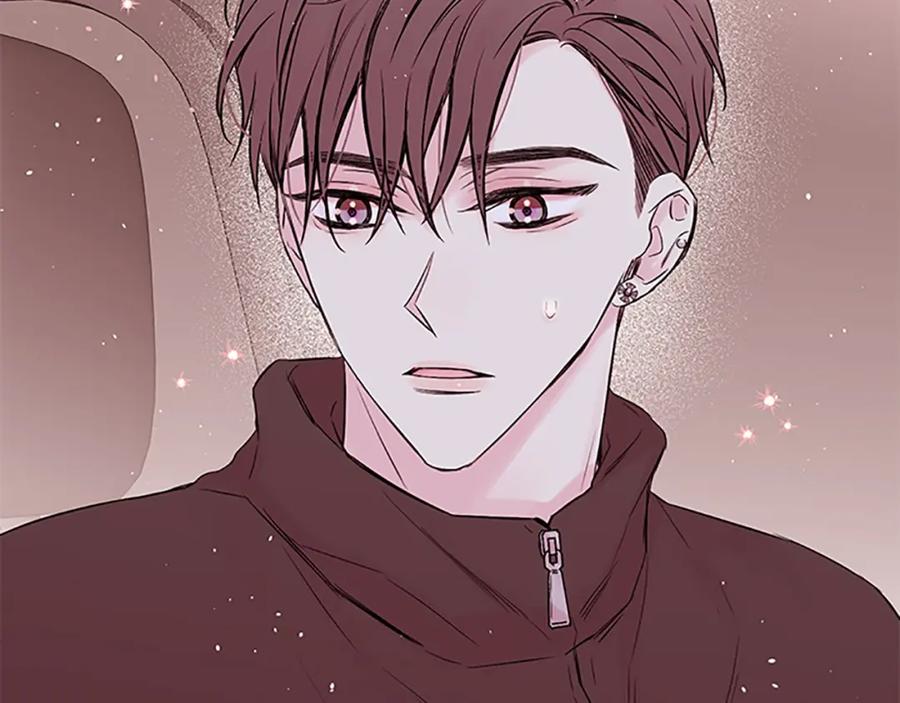 《别离我太近》第14话 误会解除 第131页