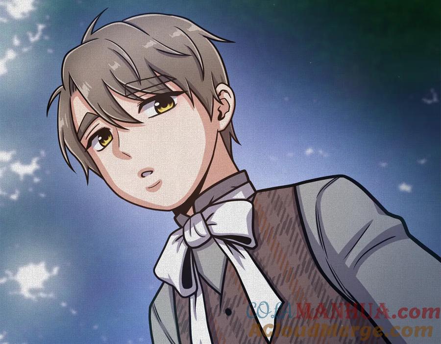 《骑士团的后花园》第47话 危险的竞争者 第49页