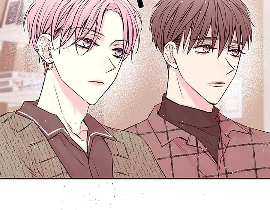 《别离我太近》第14话 误会解除 第39页