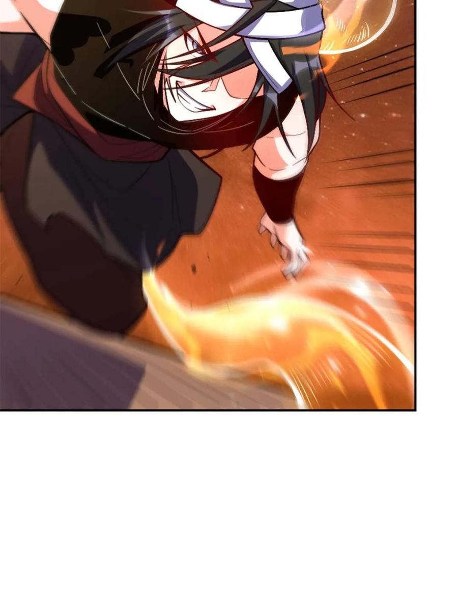 《原来我是修仙大佬》第496话 496话 第74页